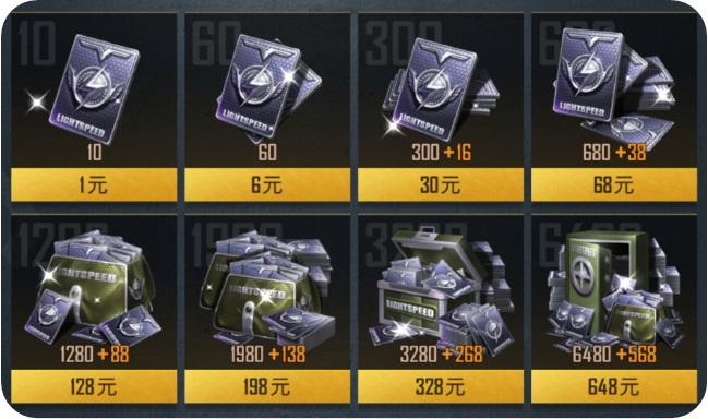 how to top up game for peace