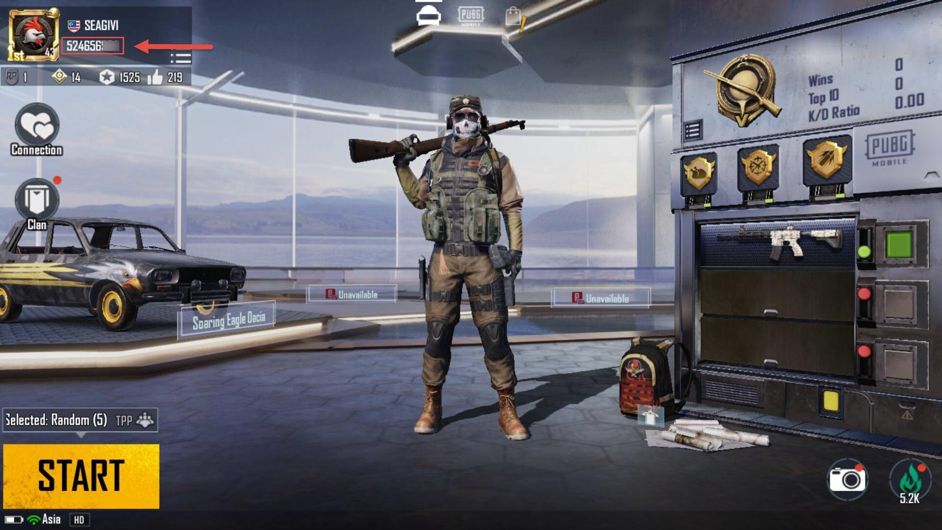 如何找到 PUBG M 玩家 ID