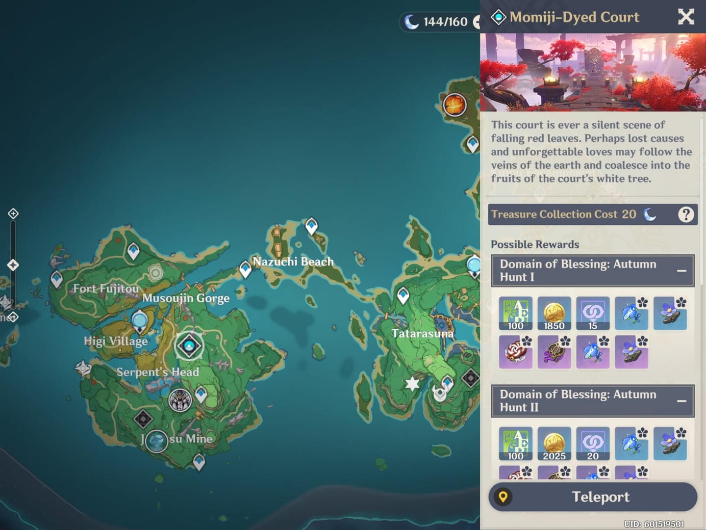 Genshin Impact में आर्टिफैक्ट फार्मिंग स्थान दिखाने वाला Emblem of Severed Fate डोमेन इंटरफेस