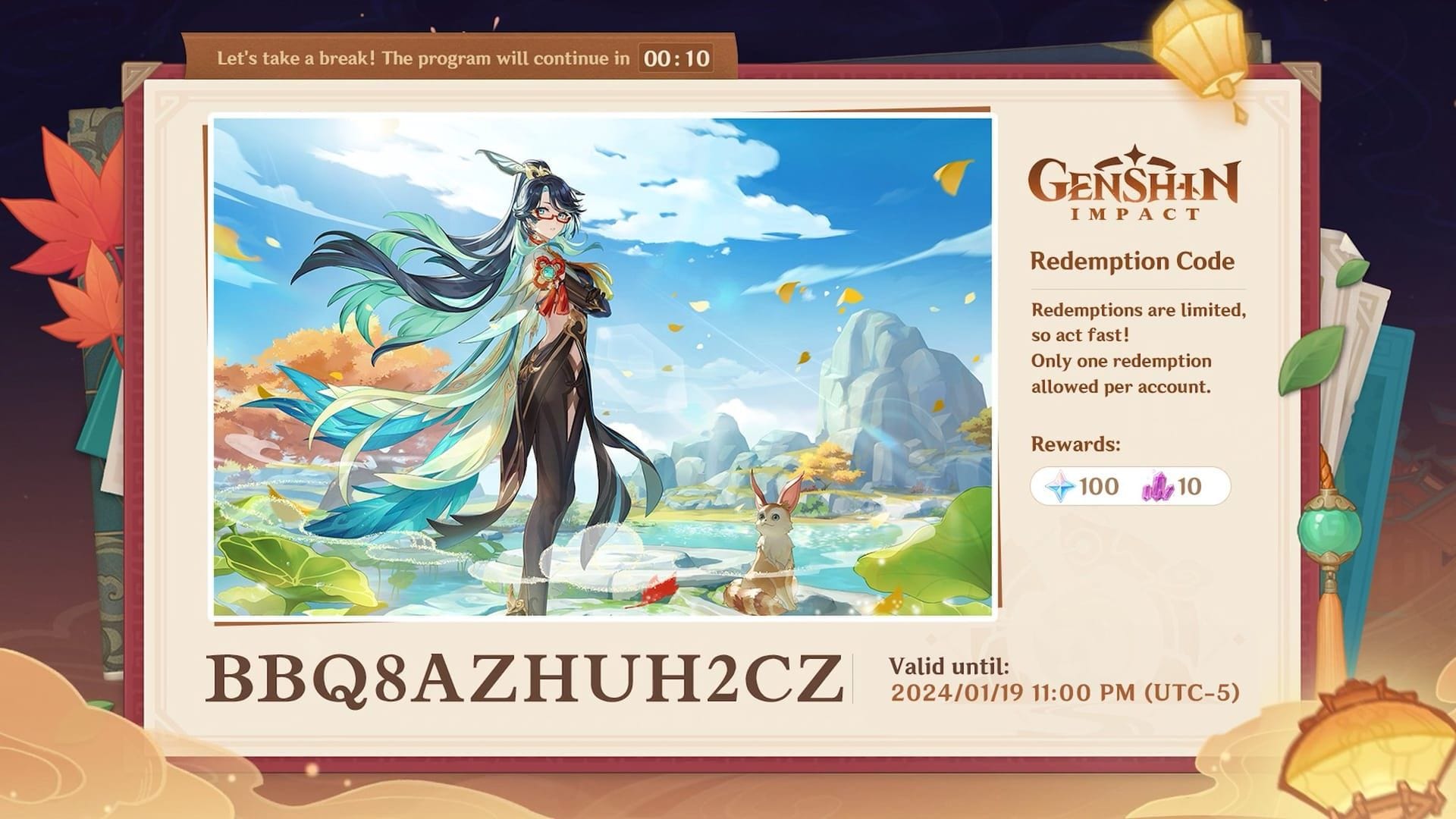 Step-by-step guide for redeeming codes in Genshin Impact on PC