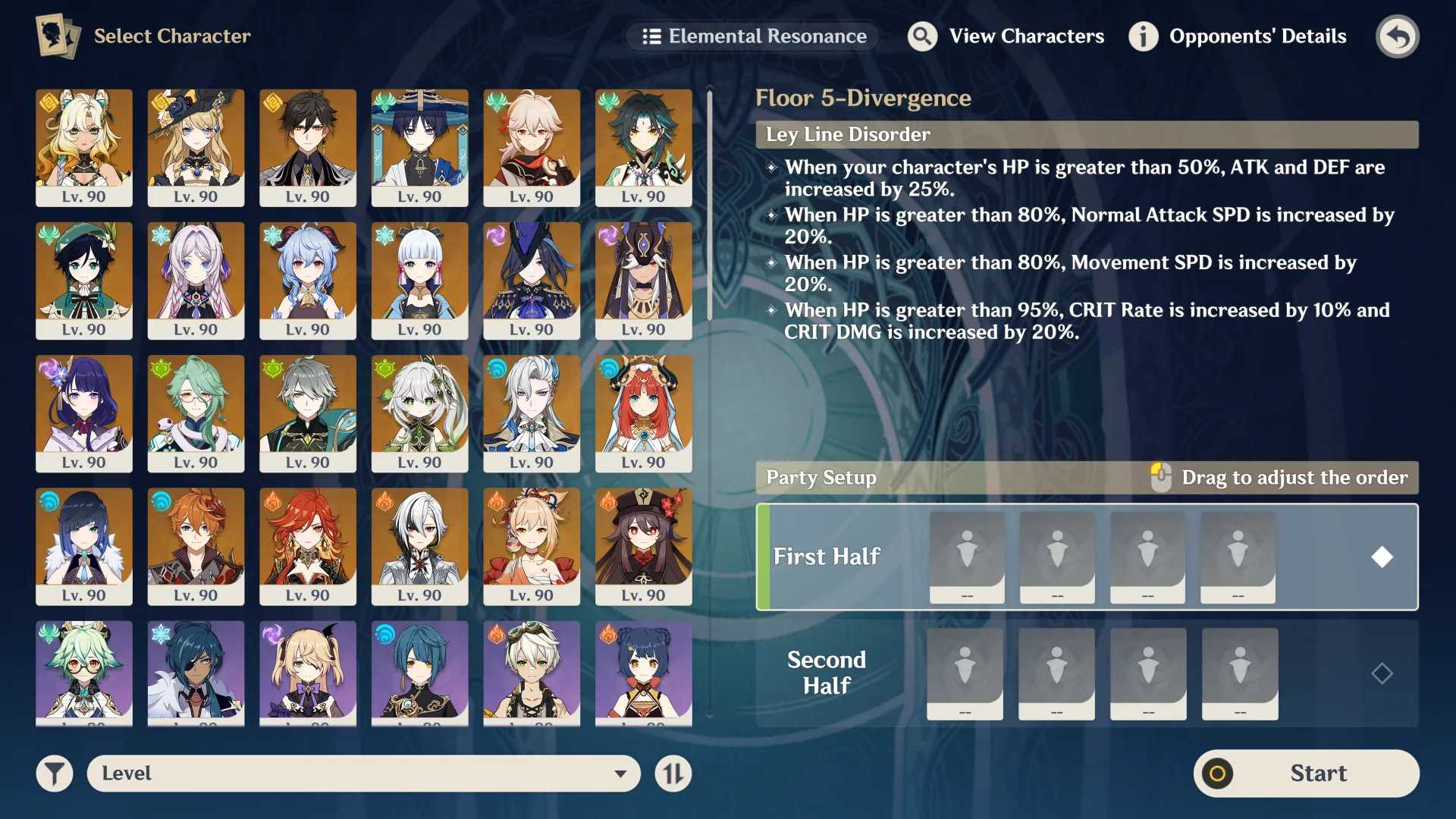 原神中F2P规划的深境螺旋预览界面