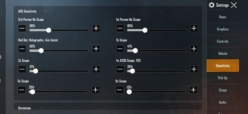 PUBG Mobile红点ADS灵敏度设置界面