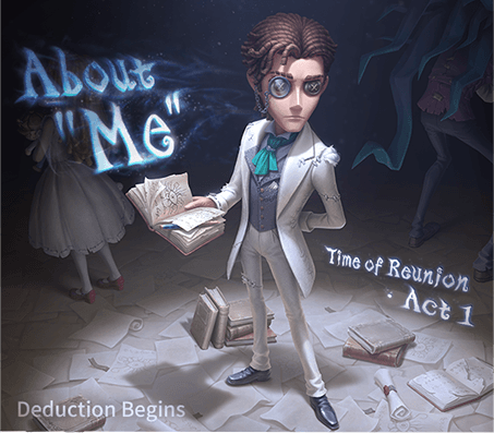 《第五人格》官方网站礼包码兑换指南，显示区域选择