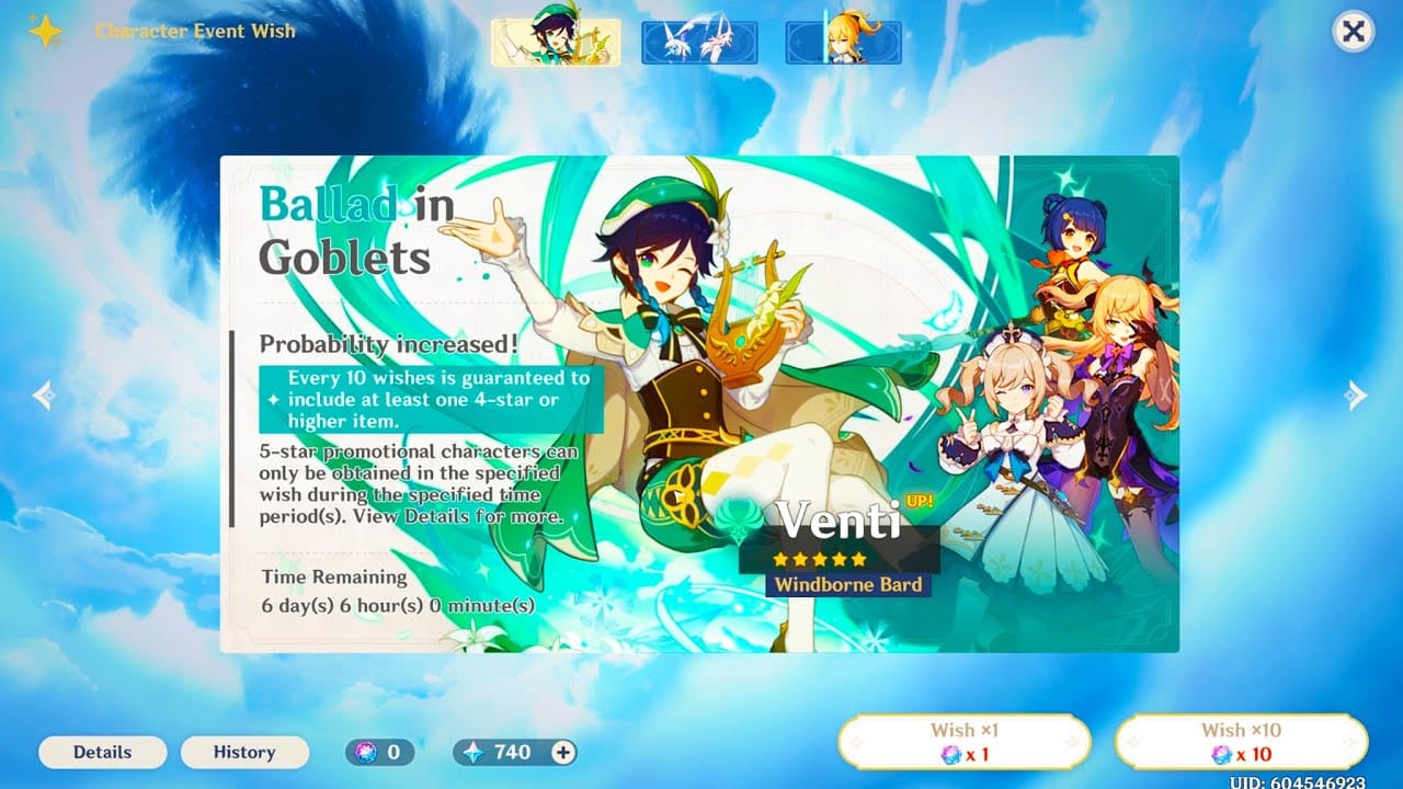 《原神》祈愿菜单显示保底计数器