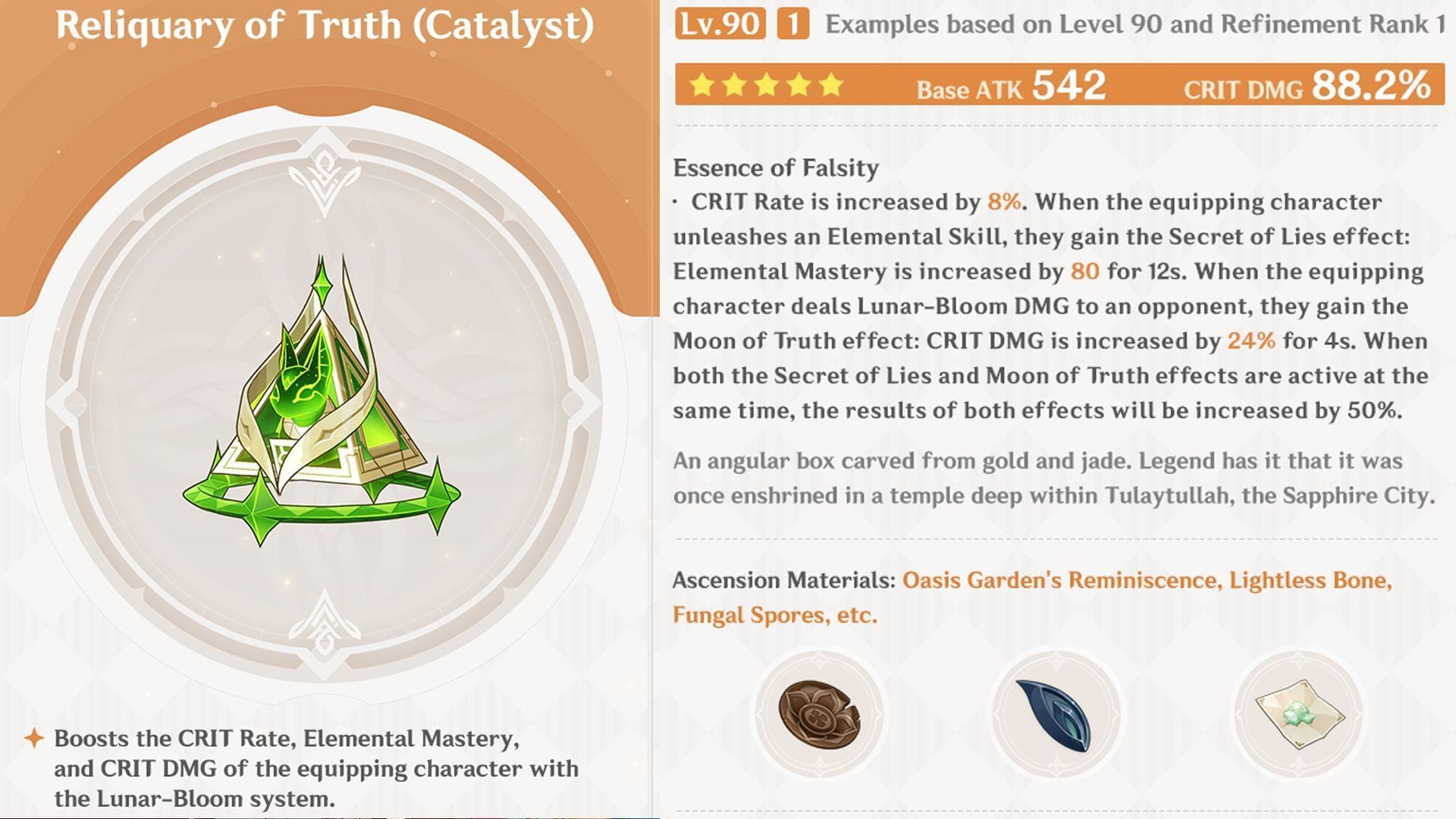 《原神》那芙专属法器“真理圣物”的游戏内视图