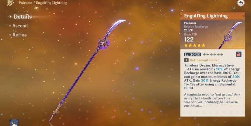 Genshin Impact Engulfing Lightning polearm weapon