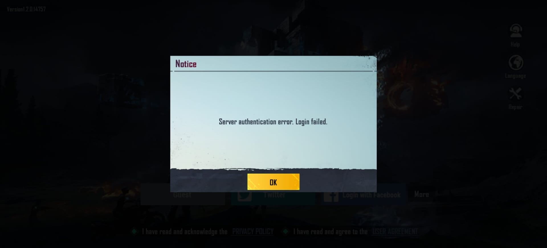 PUBG Mobile兑换码错误消息截图，例如“无效代码”