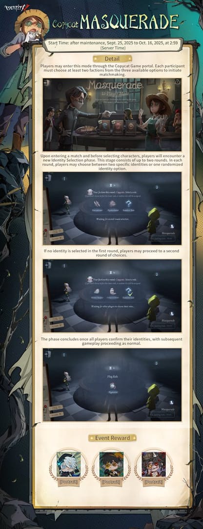 Identity V Copycat Masquerade Mode selection screen
