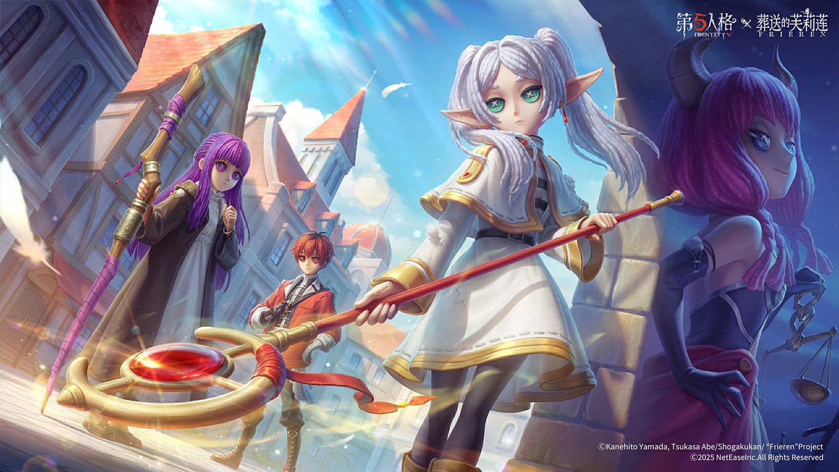 Identity V A-Tier Meteorologist skin from Frieren Beyond Journey's End collab