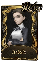 Identity V S-rarity Bloody Queen Isabella skin from Promised Neverland collab