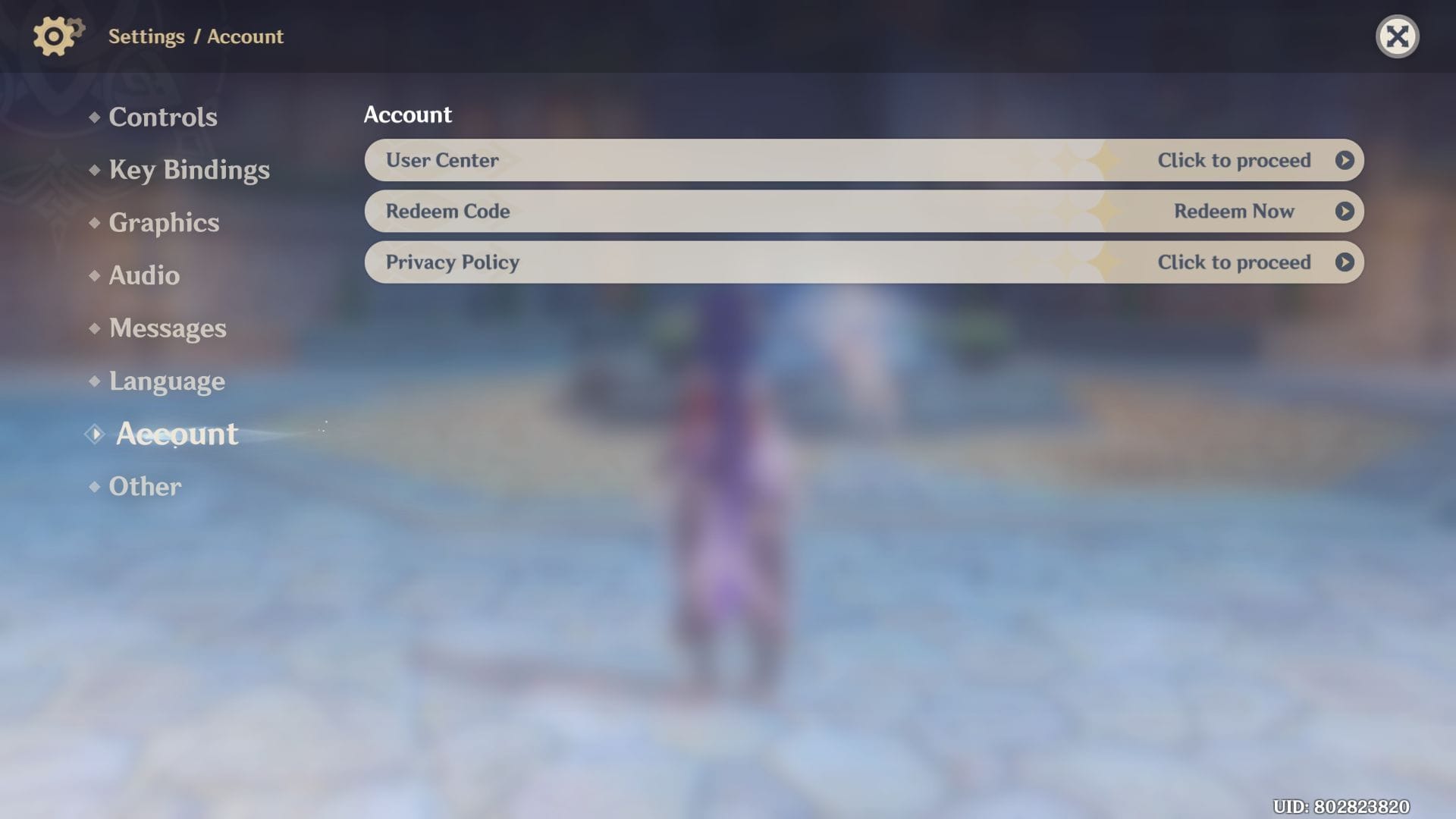 Interface d'échange de codes Genshin Impact sur PlayStation