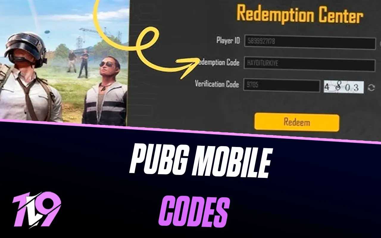 Capture d'écran de la réclamation de code UC PUBG Mobile