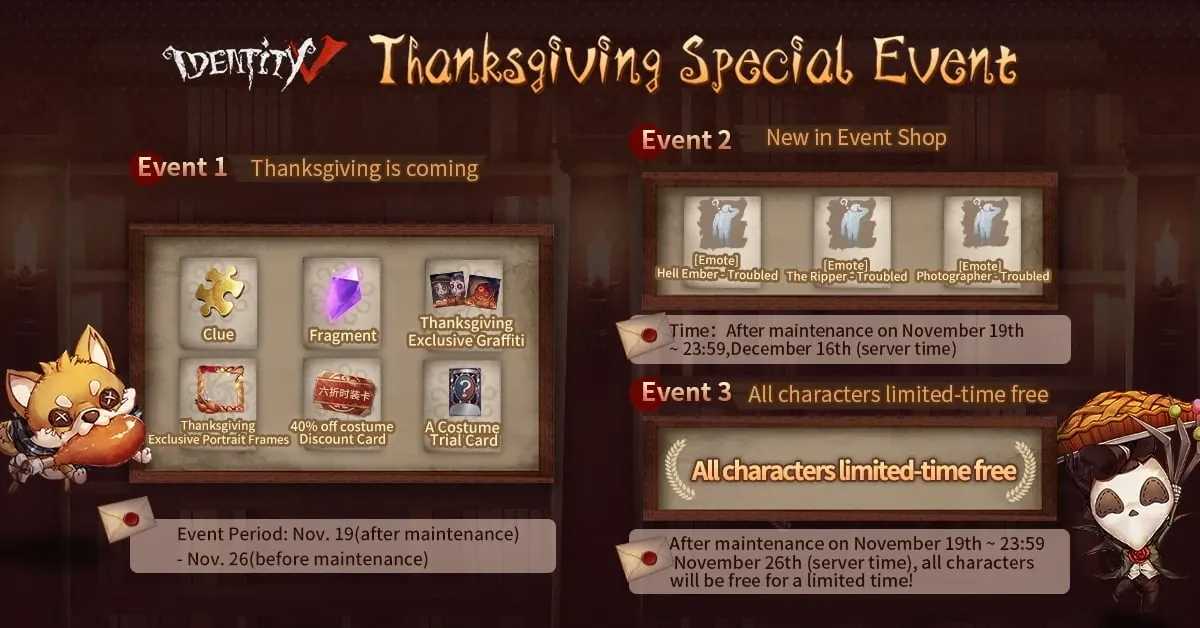 Interface de la boutique de l'événement Thanksgiving 2025 d'Identity V