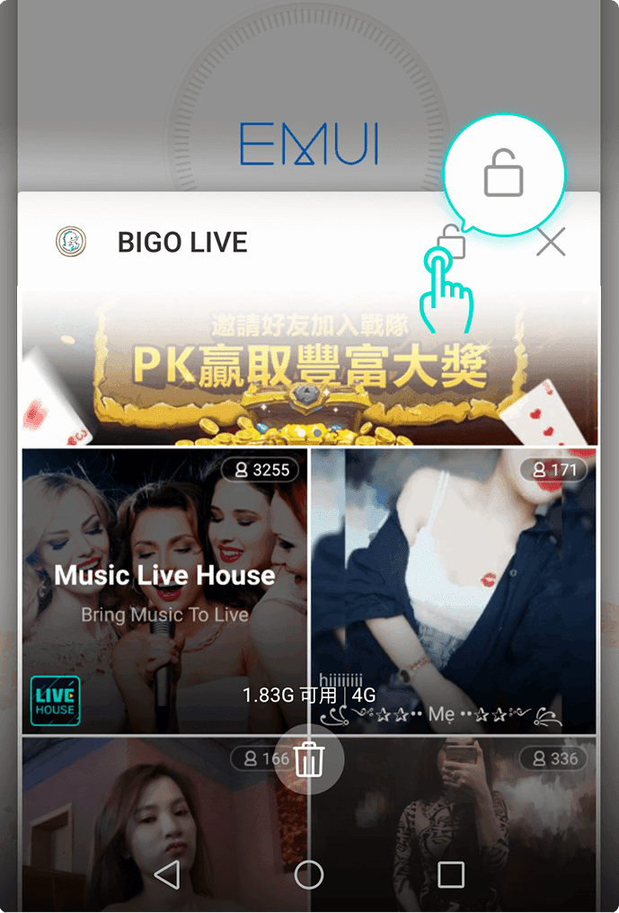 Interface de livestream Bigo Live Music Livehouse