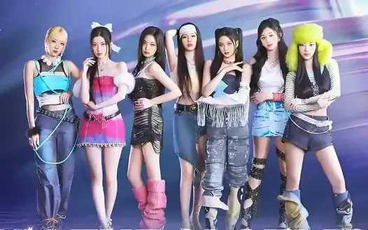 Présentation du personnage avec le Set de Cornes BABYMONSTER de PUBG Mobile