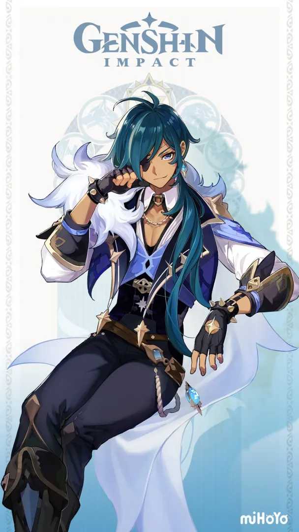 Équipe de départ Genshin Impact : Voyageur, Kaeya, Amber et Lisa