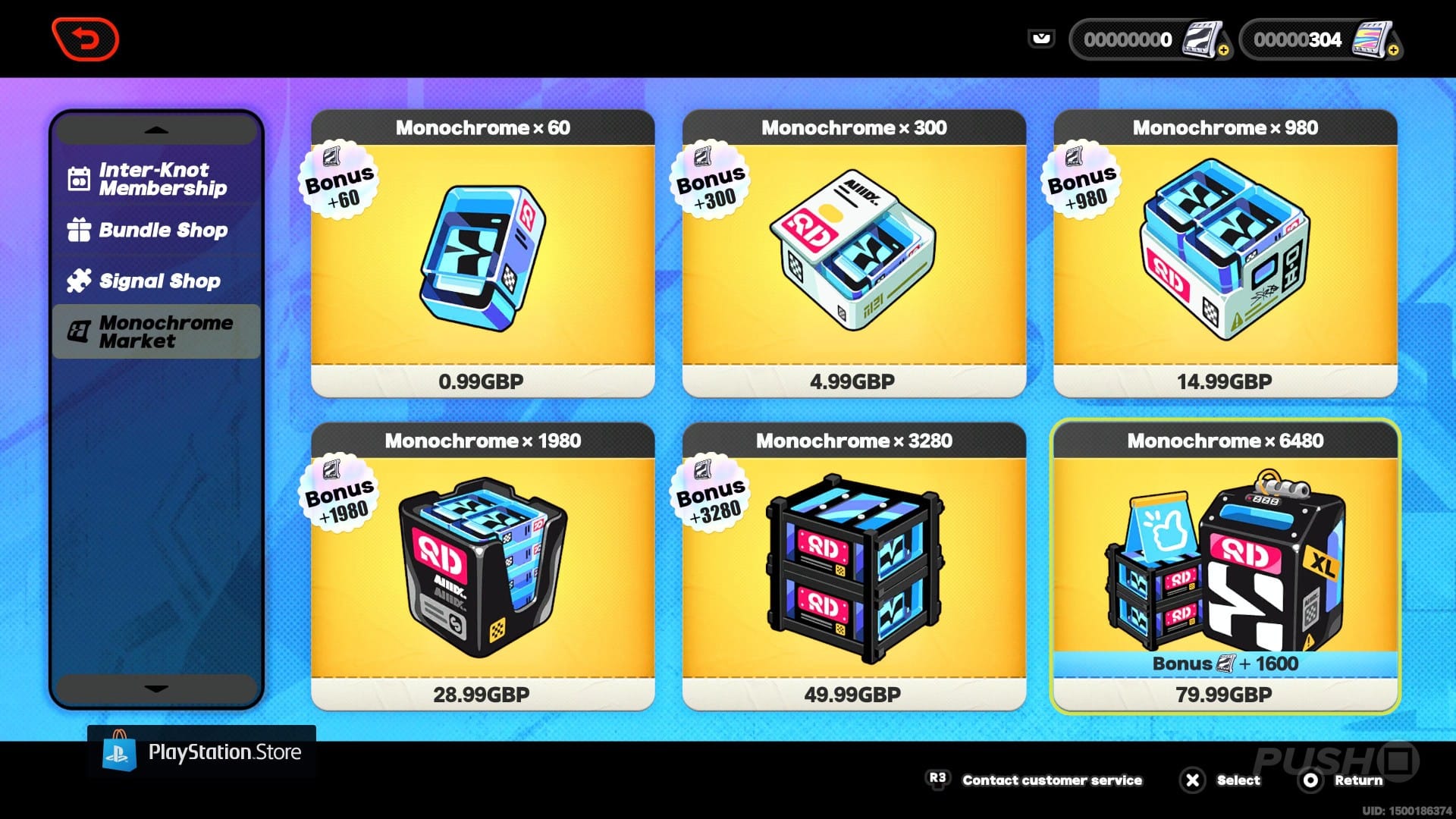 Interface d'échange d'Encre Monochrome vers Polychrome de Zenless Zone Zero