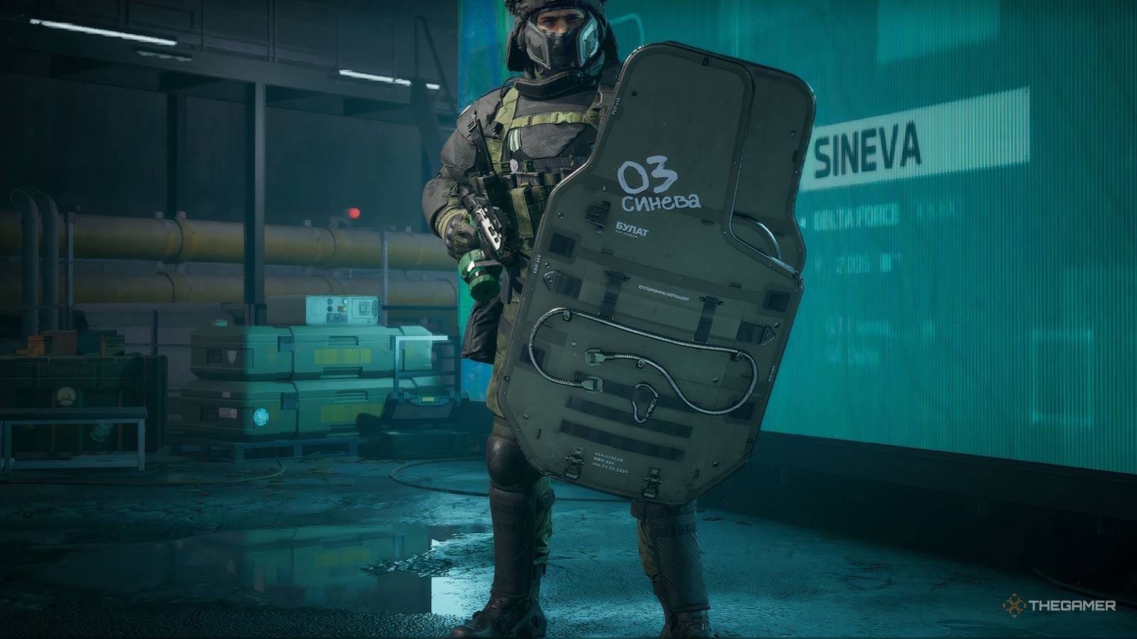 Comparaison du bouclier Delta Force Sineva avant et après le correctif