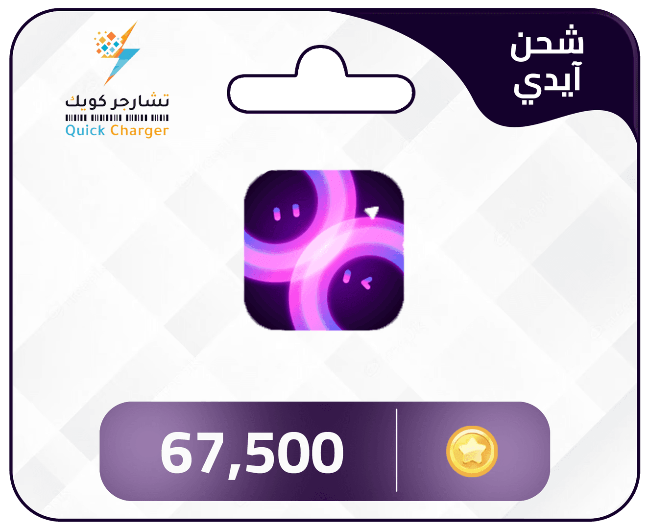 ज़ेना लाइव थोक कॉइन पैक्स की कीमतों और छूटों का तुलनात्मक चार्ट