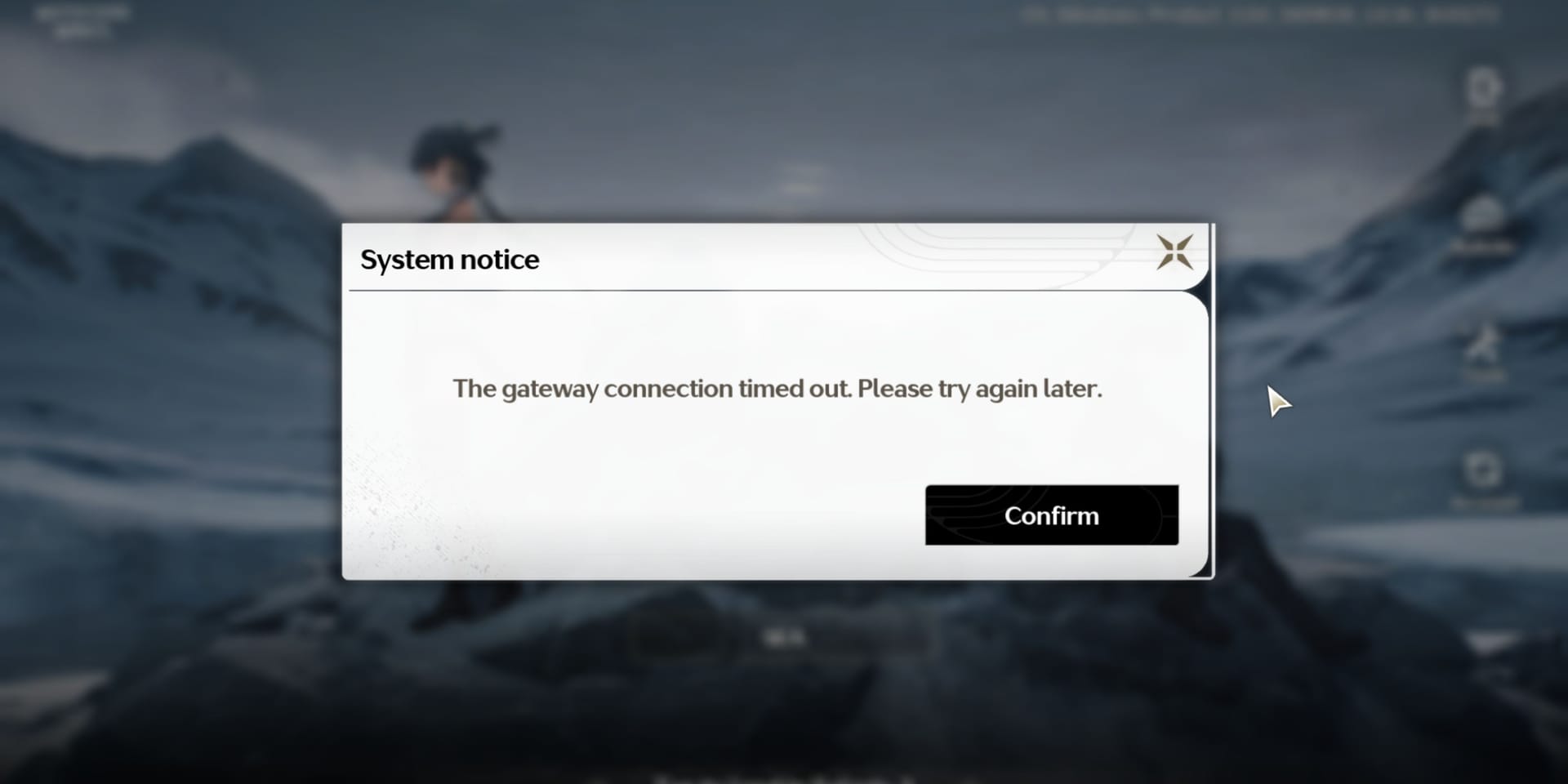 वुथरिंग वेव्स रिडीम कोड अमान्य त्रुटि स्क्रीनशॉट