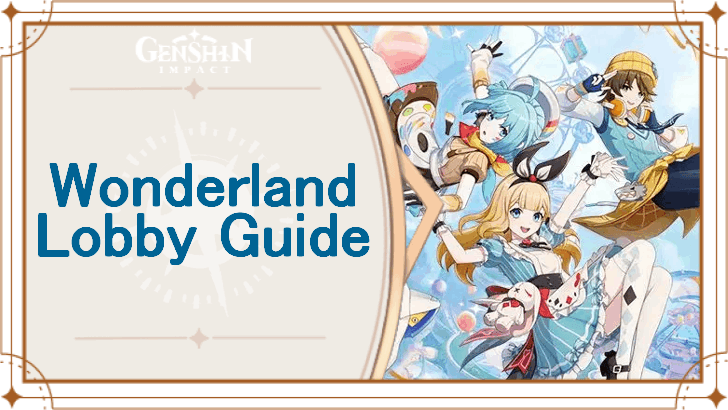 Capture d'écran de la création de lobby Miliastra Wonderland de Genshin Impact