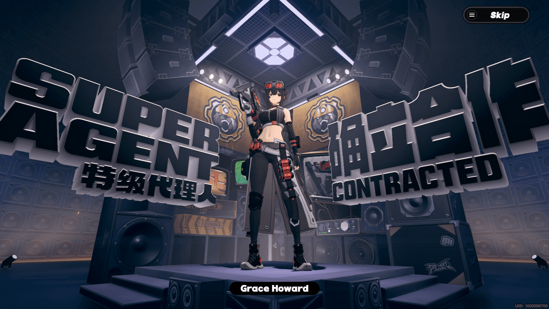 पॉलीक्रोम का उपयोग करके ज़ेनलेस ज़ोन ज़ीरो सिग्नल सर्च गाचा स्क्रीन