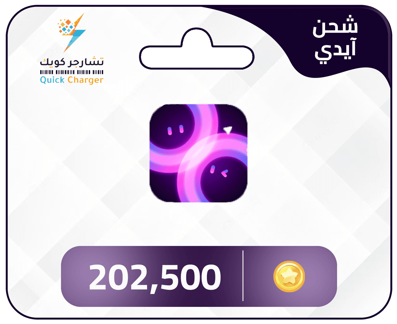 Xena Live कॉइन पैकेज मूल्य विश्लेषण चार्ट