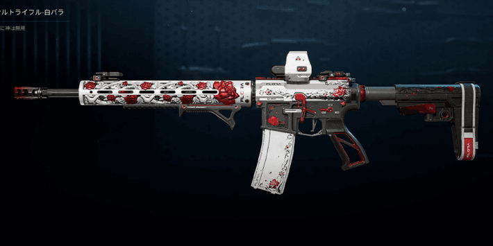 Delta Force PTR-32武器スキンの例