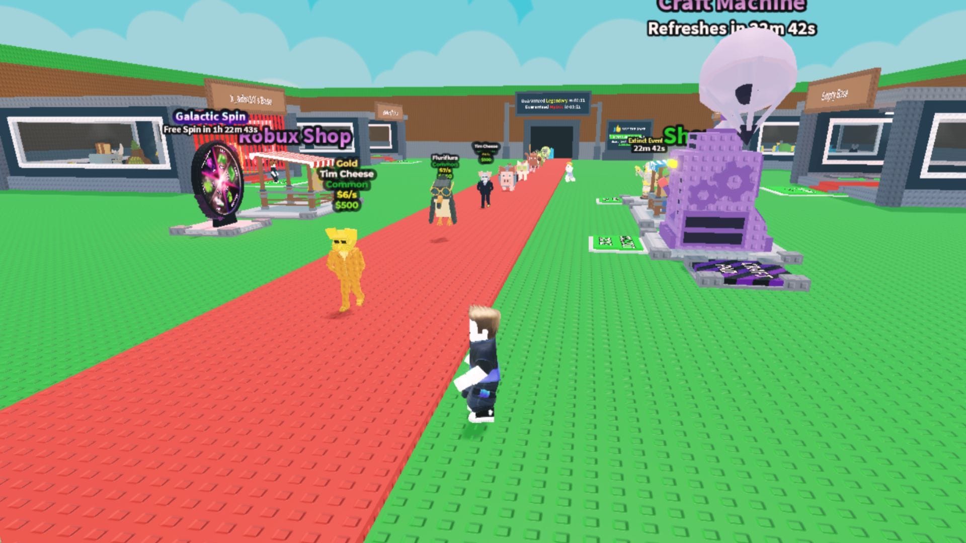 Steal a Brainrot ट्रेडिंग इंटरफ़ेस स्क्रीनशॉट