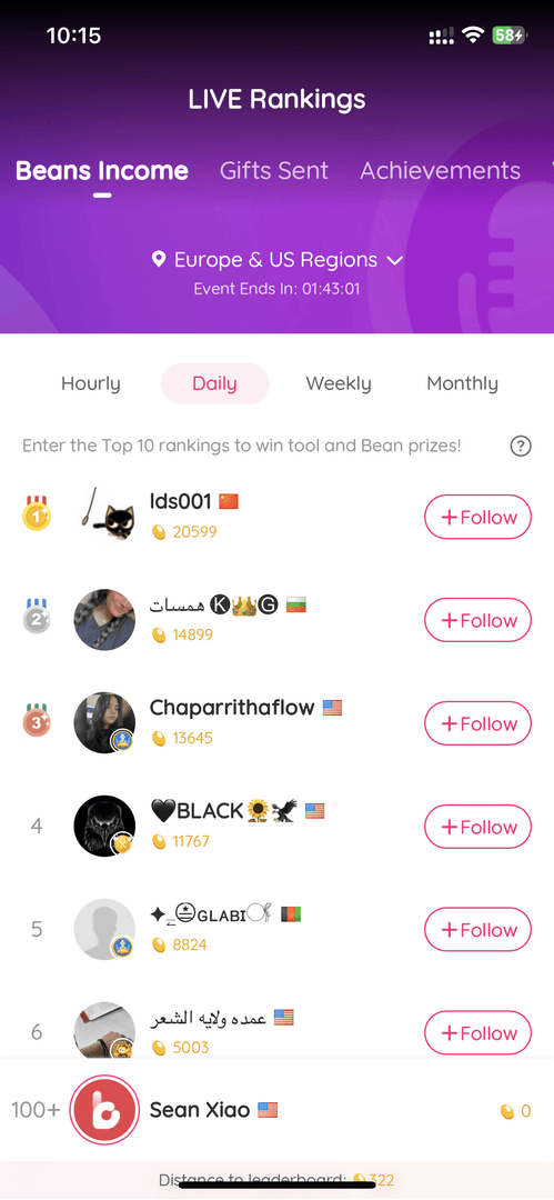 Likee Live PK के लिए डिवाइस को ऑप्टिमाइज़ करने के लिए गाइड