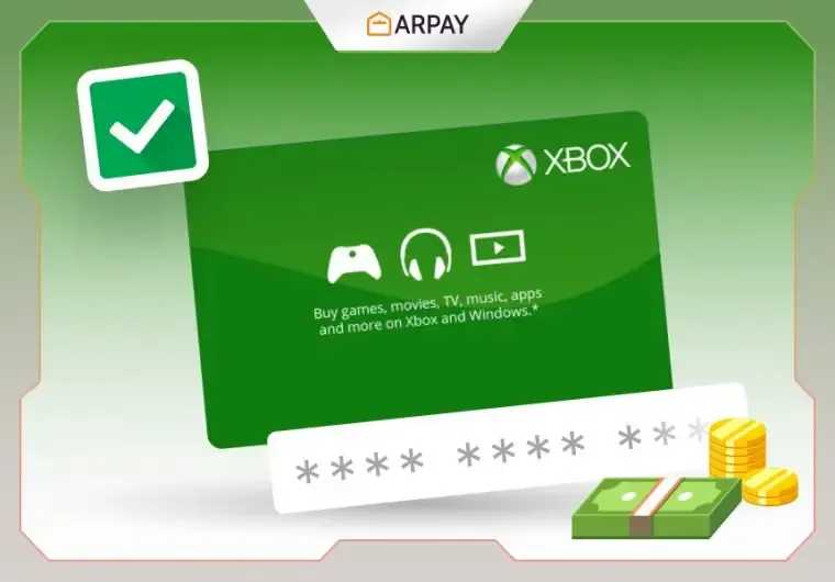 Xbox Live उपहार कार्ड को भुनाने के लिए Xbox.com वेब पेज