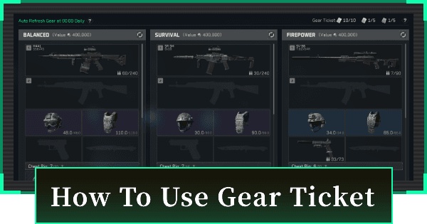 바우처와 시즌 7 보상이 있는 델타 포스 무기 메뉴