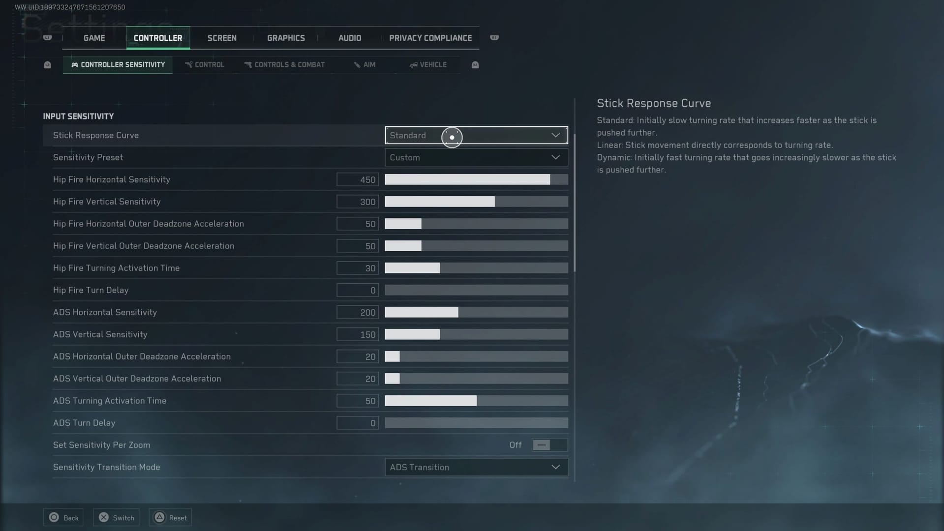 델타 포스 게임 내 교환 센터 설정 화면