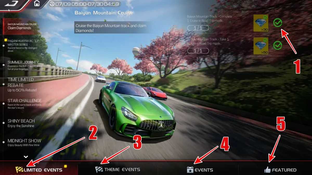 《巔峰極速》S6.5 賽季活動獎勵介面