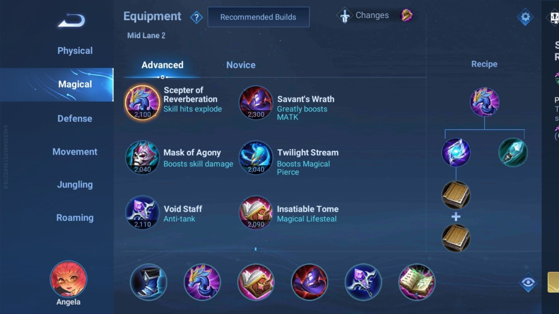 王者榮耀安琪拉輔助出裝物品