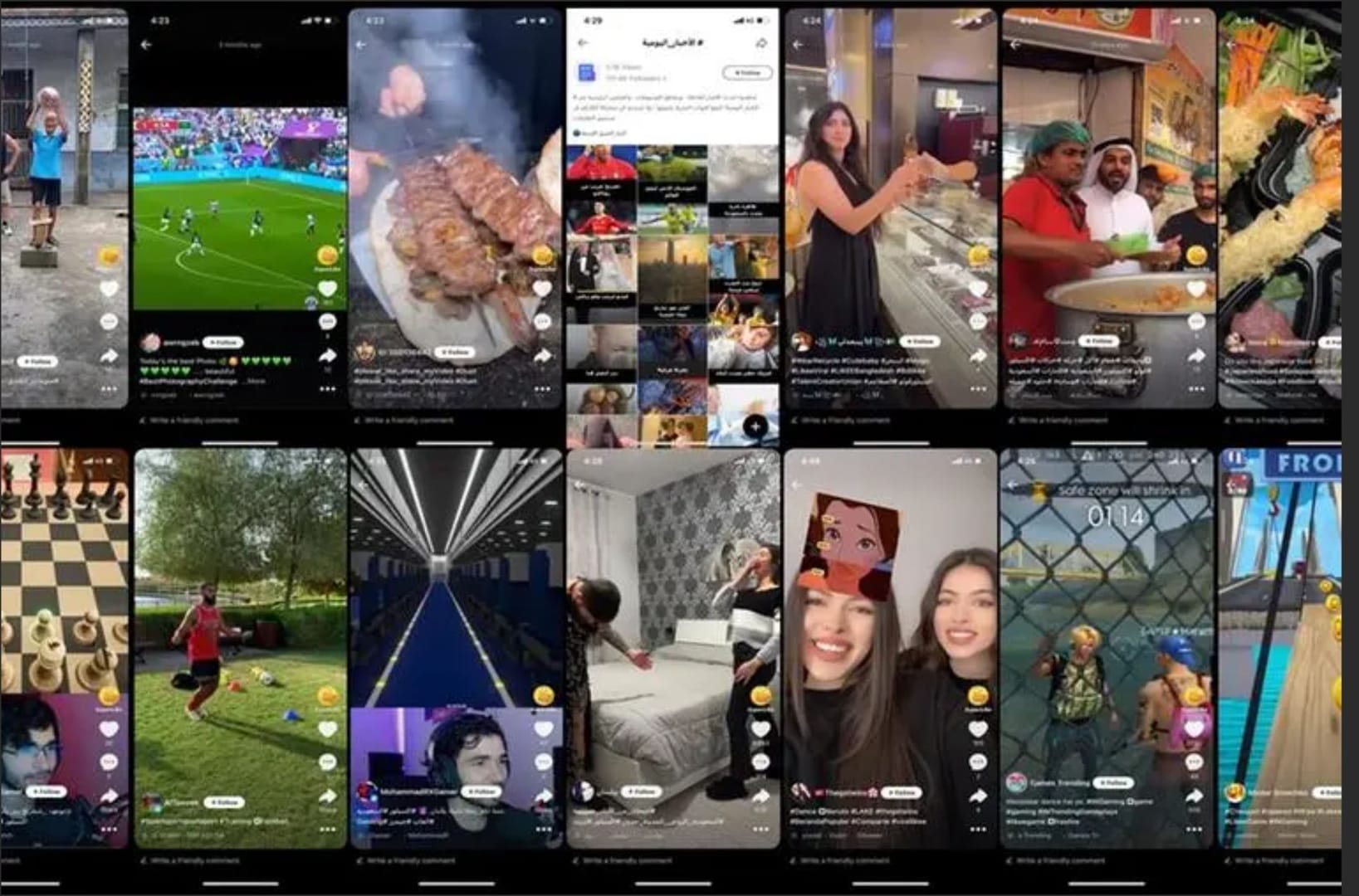 Captura de pantalla de Likee de un video de hashtag de nicho en el nicho de juegos