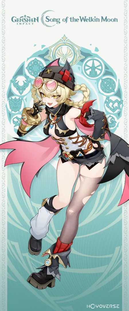 Genshin Impact Jahoda 4-star Anemo Bow character model