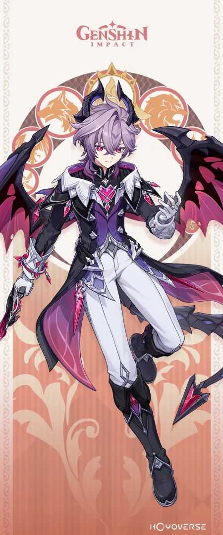 Genshin Impact Durin 5-star Pyro Sword character artwork