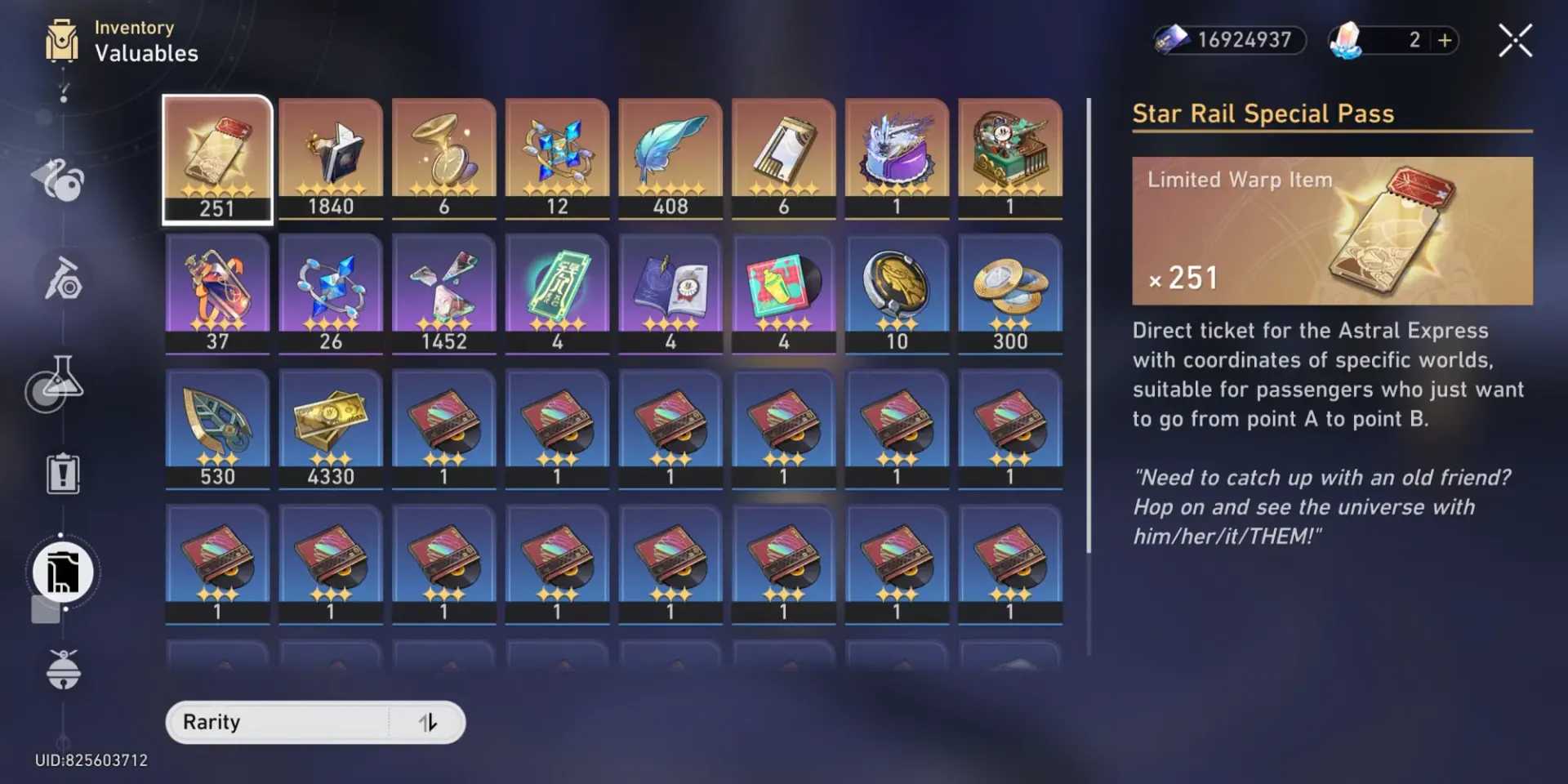 《崩壞：星穹鐵道》遊戲內郵件顯示星瓊等代碼獎勵