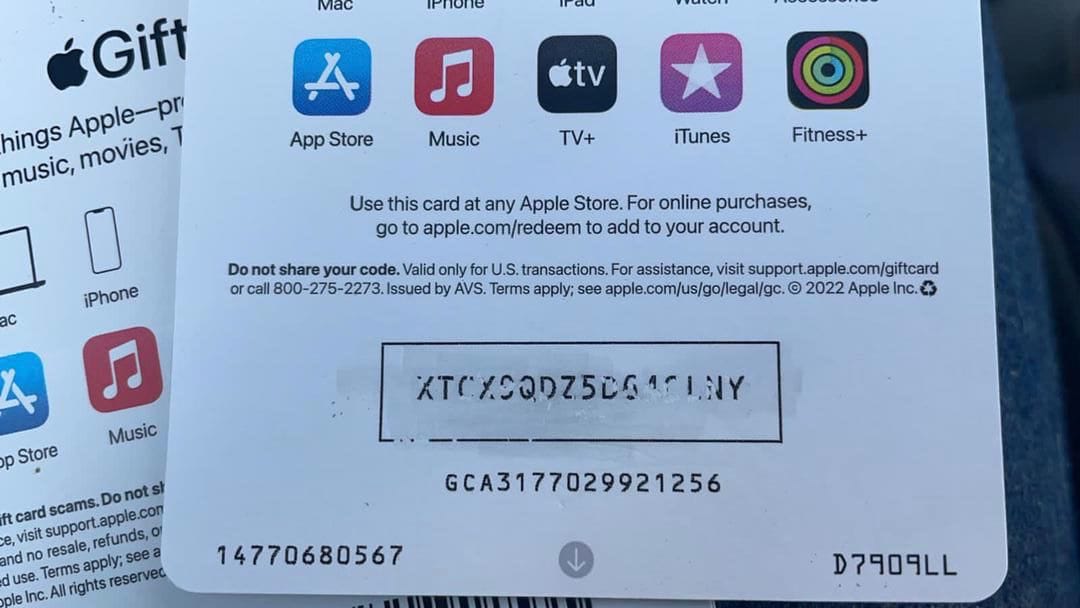 App Store 兌換 Apple 禮品卡的介面