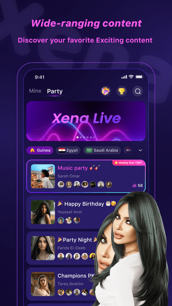 Xena Live 個人資訊畫面用於 ID 驗證