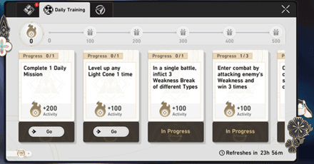 崩壊：スターレイルのデイリー訓練インターフェース。ミッションリストと報酬が表示されている