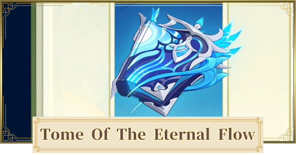 《原神》頂級角色的專屬武器,如萬世流湧大典