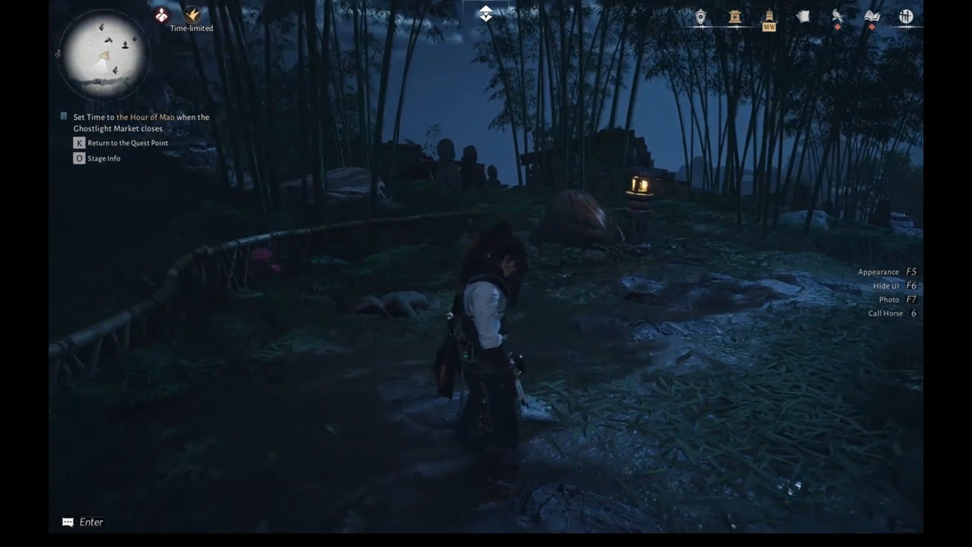 Where Winds Meet air-only hidden secrets screenshot