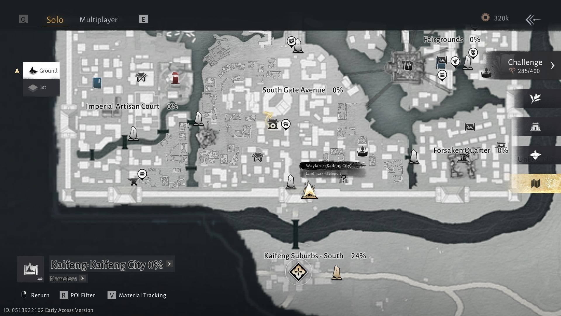 《逆水寒》多語言開封遊覽地圖