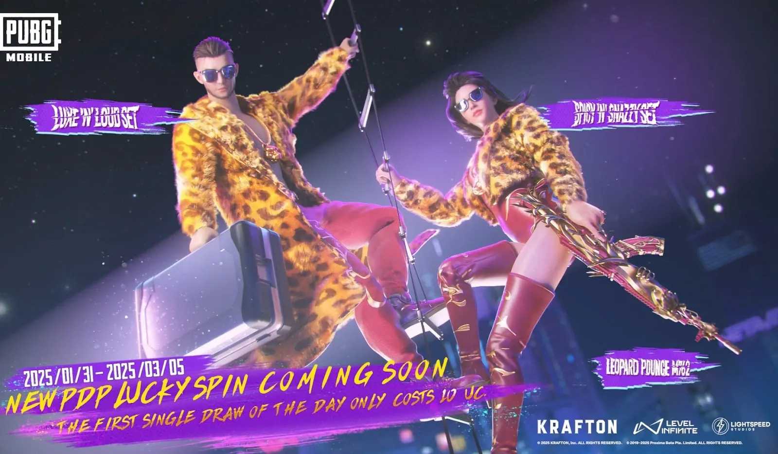 PUBG Mobile PDP幸运转盘活动菜单截图