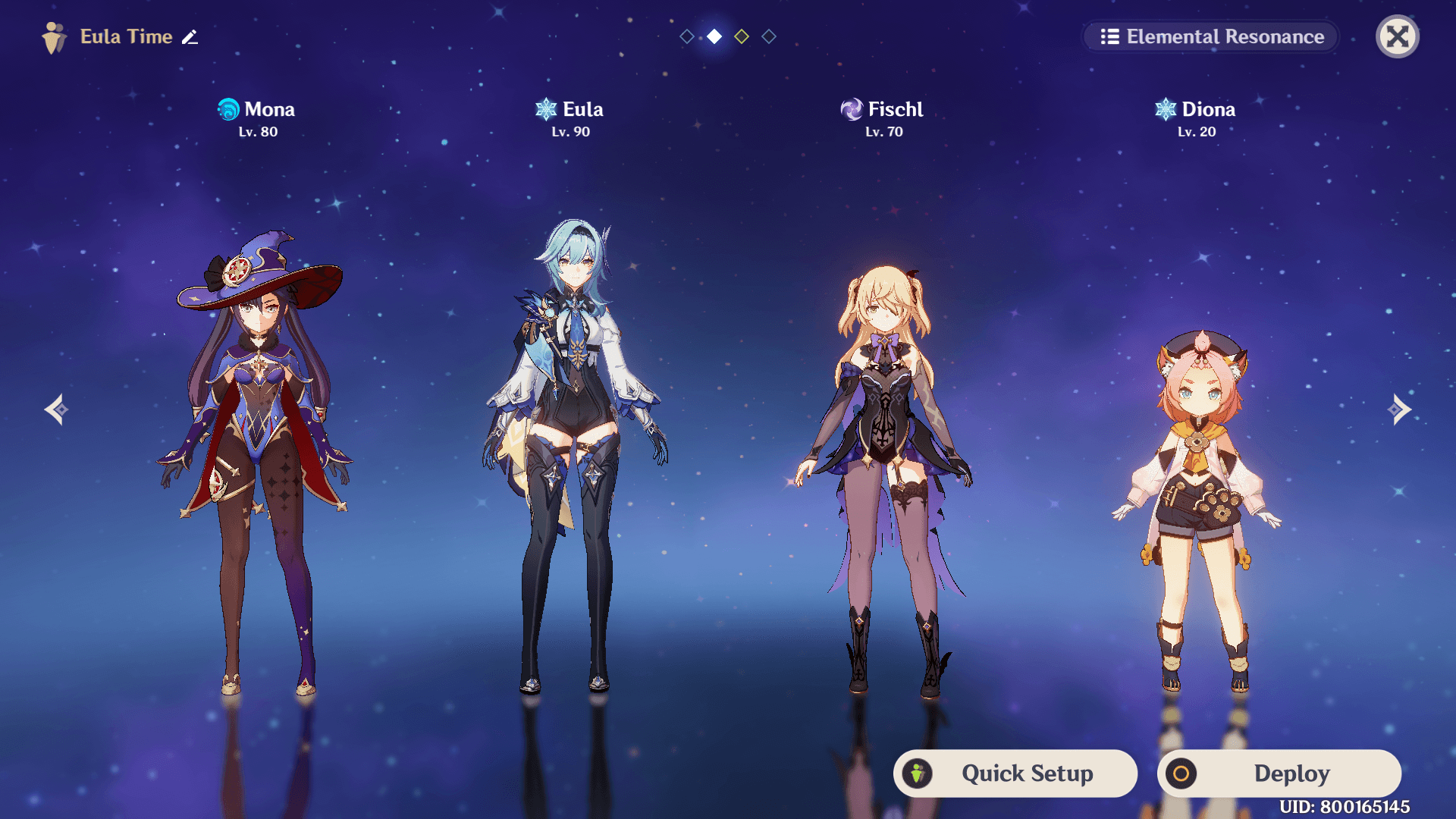 原神雅霍达升腾之辉队伍配置