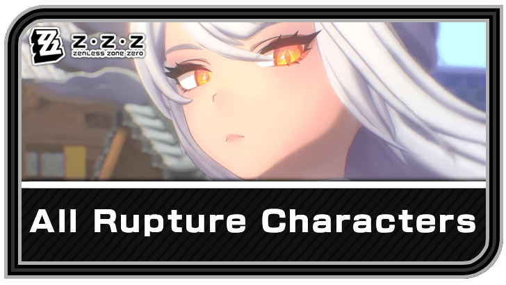 绝区零裂隙队伍搭配指南，包含逸轩、玖芙芙、露西亚