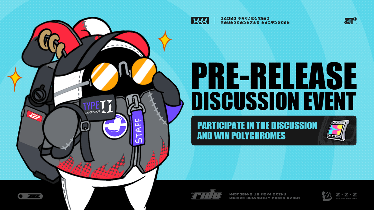 绝区零兑换码奖励，包括多色晶和材料