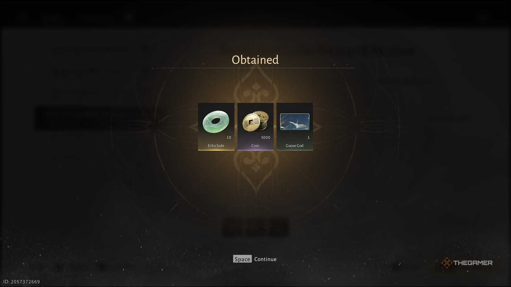 《逆水寒》兑换码奖励：鹅神名牌和回响玉